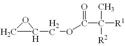 叔碳酸缩水甘油酯CNL-10