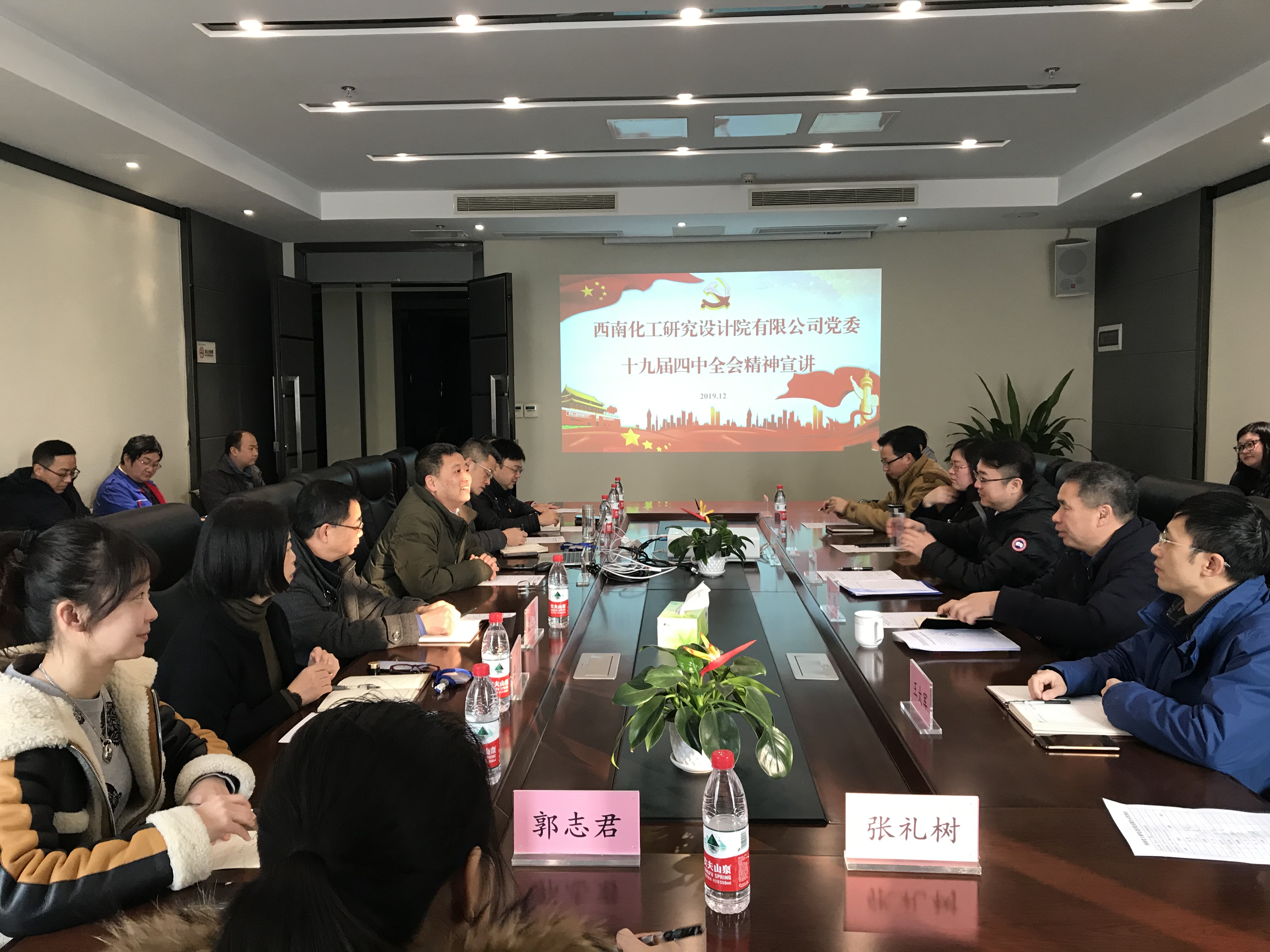 点击查看大图